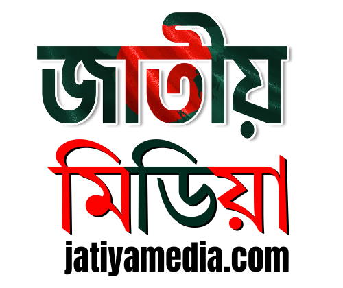 jatiyamedia.com